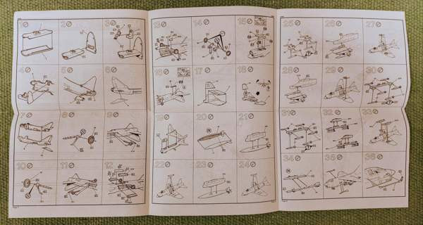 Koottava pienoismalli Ювяскюля - изображение 4