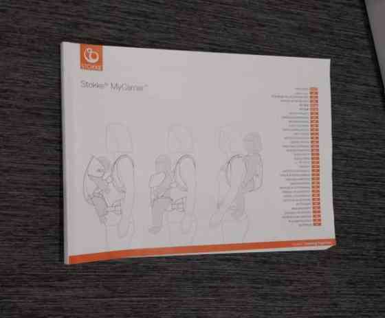 Stokke MyCarrier kantoreppu Jaervenpaeae