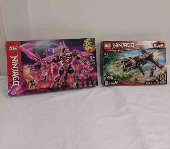 Lego Ninjago settejä Inari
