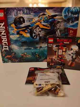 Lego Ninjago 71752, 70606 Sotkamo