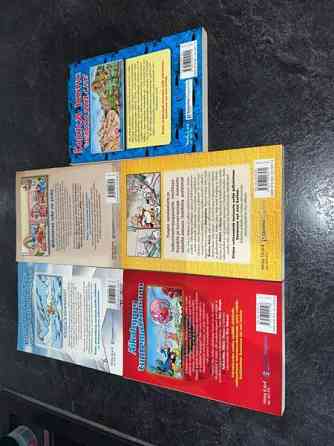 Aku ankka Aikakone Пори