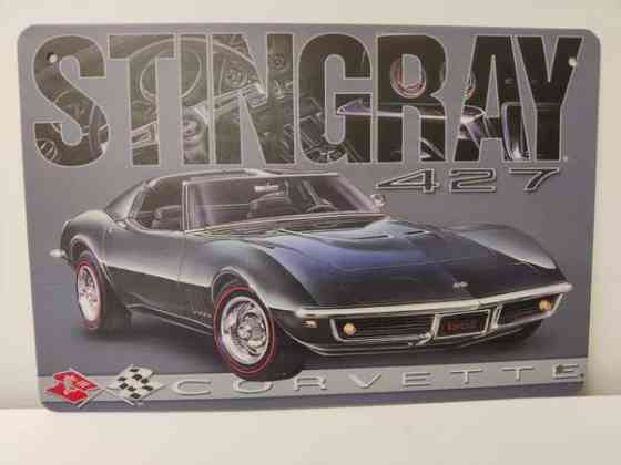 Peltinen kyltti Valkeakoski