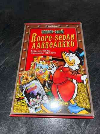 Roope-Sedän Aarrearkku Пори