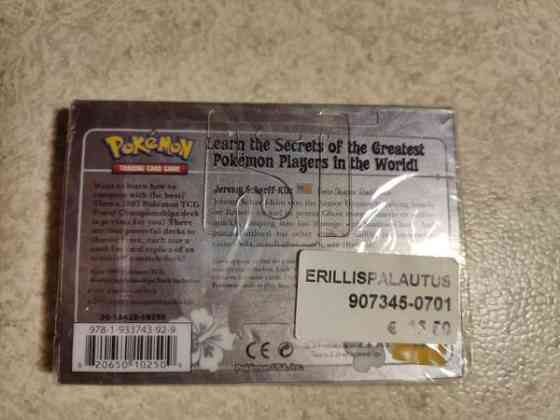 Pokemon World championship deck Jerrmy Scharff-Kim - Rambolt Lappeenranta