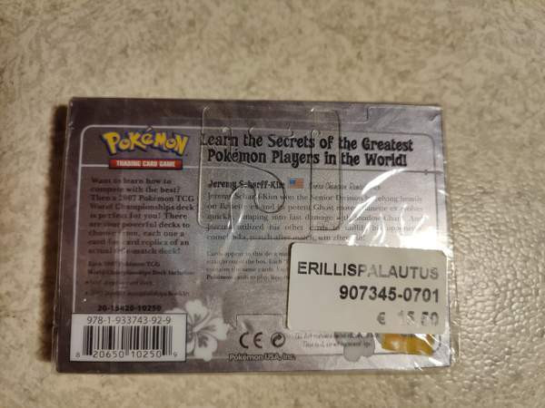 Pokemon World championship deck Jerrmy Scharff-Kim - Rambolt Lappeenranta - valokuva 2