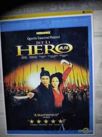 Hero Blu-Ray Tampere