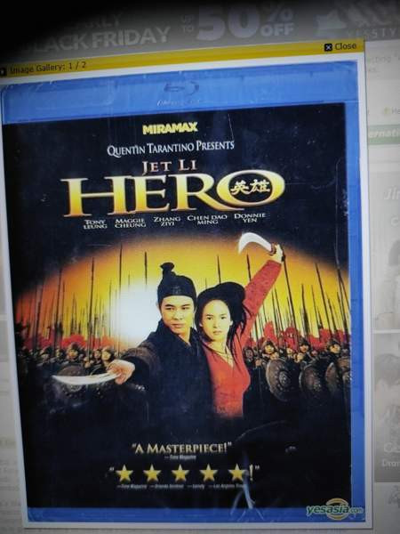 Hero Blu-Ray Тампере - изображение 1