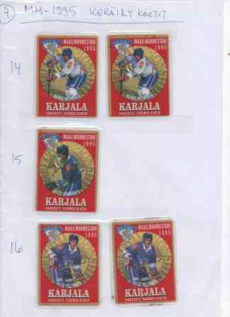 Myydään jääkiekon MM-1995 joukkueen keräilykortteja Mikkeli