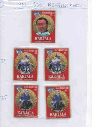 Myydään jääkiekon MM-1995 joukkueen keräilykortteja Mikkeli