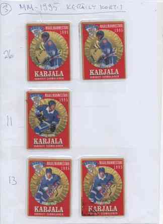 Myydään jääkiekon MM-1995 joukkueen keräilykortteja Mikkeli