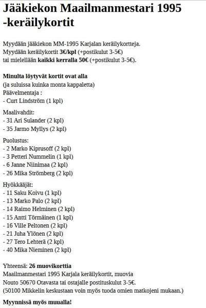 Myydään jääkiekon MM-1995 joukkueen keräilykortteja Mikkeli - valokuva 1