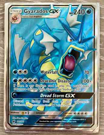 Pokémon kortteja 72kpl Tampere