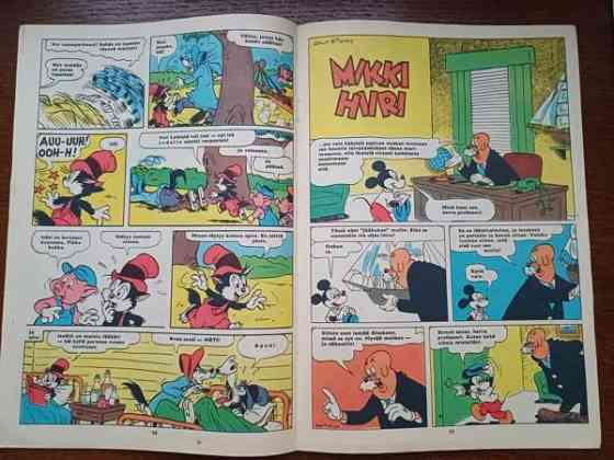 Aku Ankka 1963 lehdet 2.osa Tampere