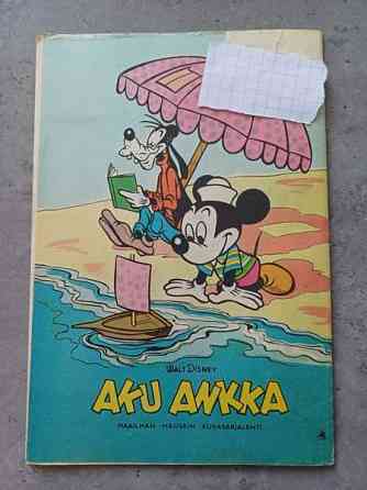 Aku Ankka 1963 lehdet 3.osa Tampere