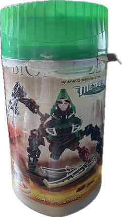 LEGO Bionicle 8614 Vahki Nuurakh figuuri lelu Laatikko boksi Joroinen