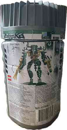 Lego Bionicle 8903 Piraka Zaktan Figuuri lelu Boksi Laatikko Joroinen