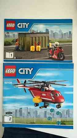 Lego Palokunnan ensivasteyksikkö 60108 (kaikki osat tallella) Helsinki