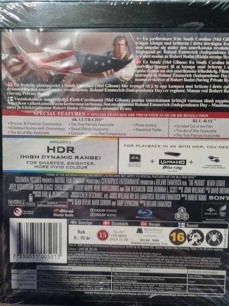 Patriot 4k Лаука - изображение 2