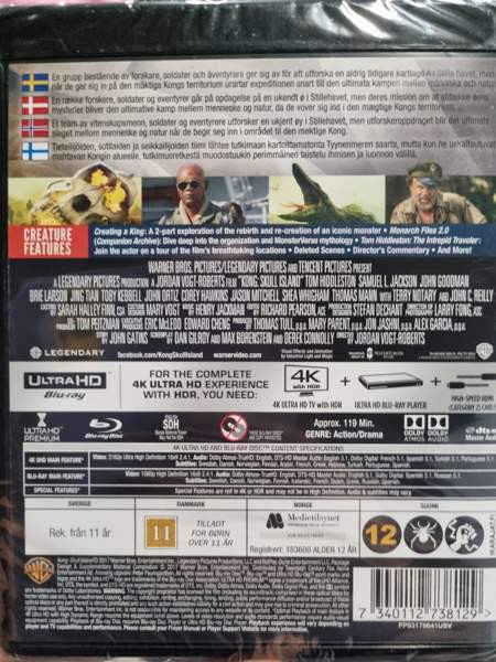 Kong skull island Laukaa - valokuva 2