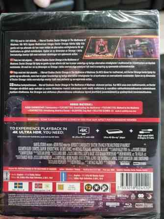 Doctor strange multiverse of madness Laukaa