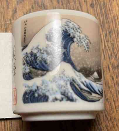 Japanilaiset sakekupit 5kpl Lohja