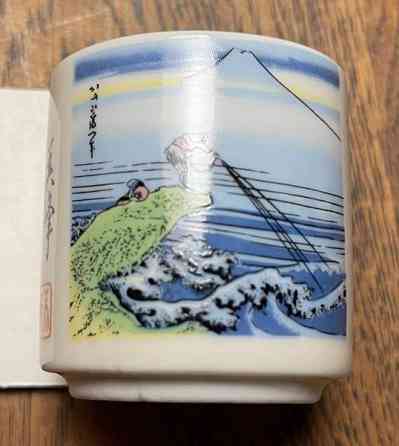 Japanilaiset sakekupit 5kpl Lohja