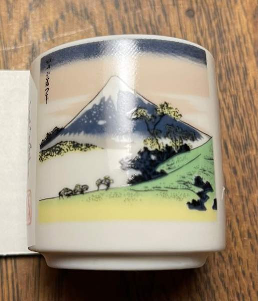 Japanilaiset sakekupit 5kpl Лохья - изображение 5