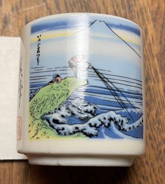 Japanilaiset sakekupit 5kpl Лохья - изображение 4