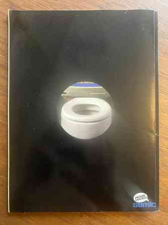 Suomen MAD Special sarjakuvalehti sarjakuva 2/1993 Helsinki