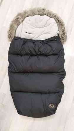 Petite Cherie lämpöpussi Vantaa