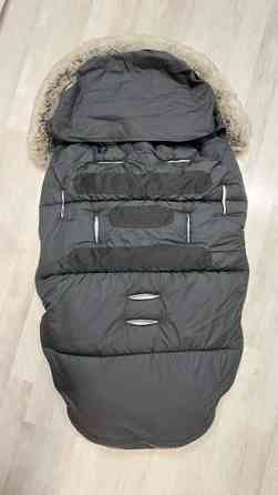 Petite Cherie lämpöpussi Vantaa