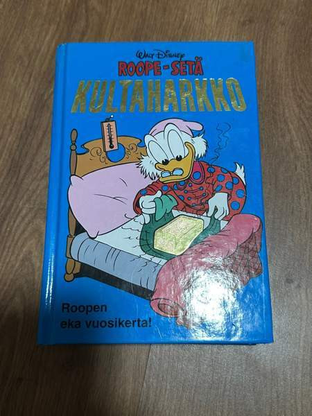 Roope ankka sarjis Ilmajoki – foto 1