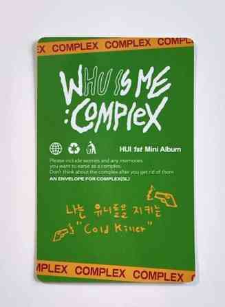 Hui Whu Is Me Complex pct Lahti