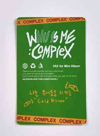 Hui Whu Is Me Complex pct Lahti