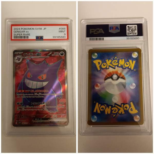 Pokemon kortti - Gengar ex (sv5K 088) Japani PSA 9 Vantaa - valokuva 1