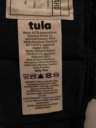 Tula Baby -kantoreppu Espoo