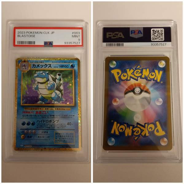 Pokemon kortti - Blastoise (CLK 003) Japani PSA 9 Vantaa – foto 1