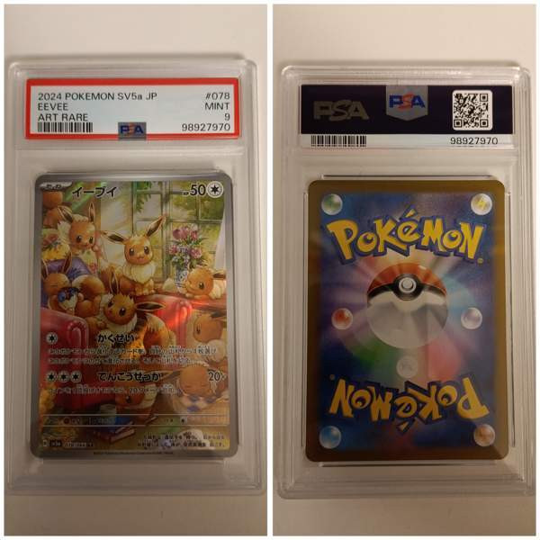 Pokemon kortti - Eevee (sv5a 078) Japani PSA 9 Vantaa - photo 1
