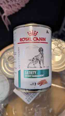 Royal Canin Satiety märkäruokaa Oulu