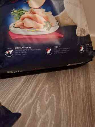 Brit premium 8kg kissanruoka pussia (avattu ja otettu hieman) Turku