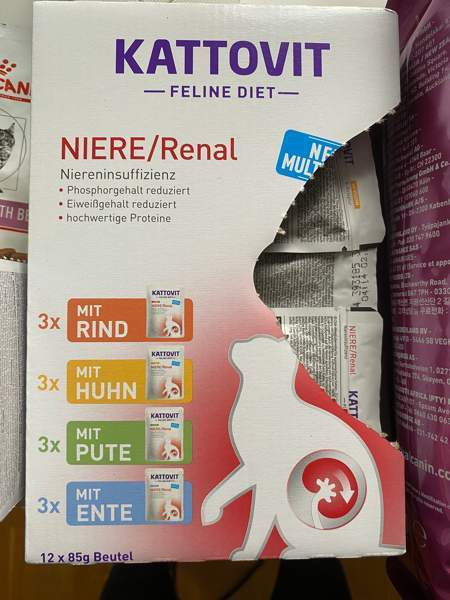 Kissan märkäruoka 10x85 g Tampere – foto 1