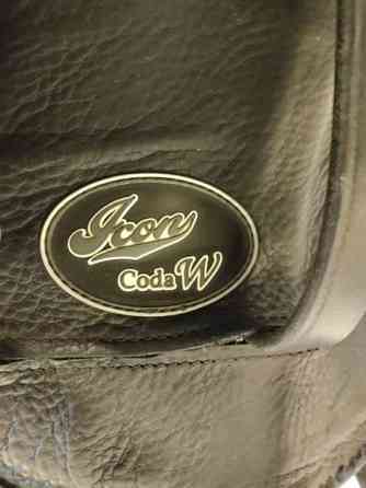 Custom Koulusatula Hyvinkää