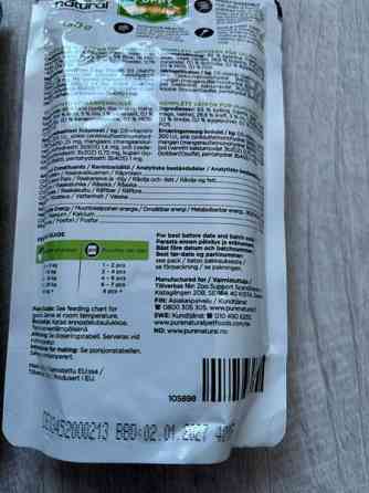 Koiranpennun märkäruokaa Tampere