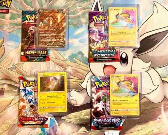 Pokemon TCG Mysteeripussit 52kpl (Suicune/Walking Wake) (40 jäljellä) Jyvaeskylae