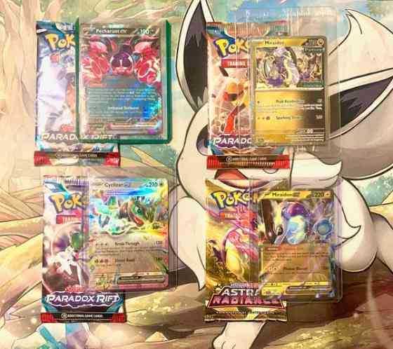 Pokemon TCG Mysteeripussit 52kpl (Suicune/Walking Wake) (40 jäljellä) Jyvaeskylae