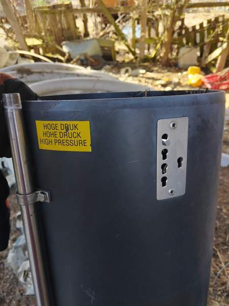 Sikojen ruokinta-automaatit Orivesi - valokuva 2