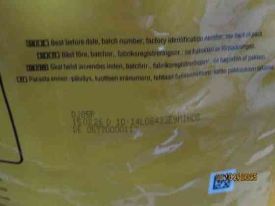 Pedigree koiran kuivaruokaa 12kg Oulu