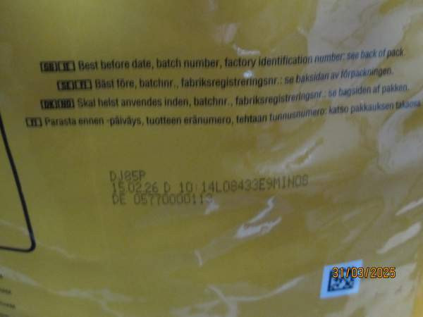 Pedigree koiran kuivaruokaa 12kg Oulu - valokuva 2