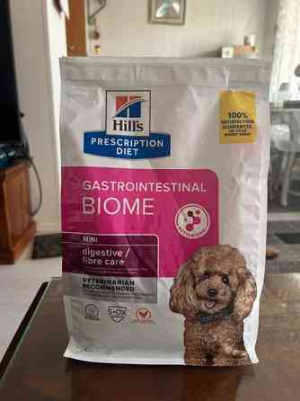 HILL'S CANINE GASTROINTESTINAL BIOME MINI DIGESTIVE Hamina