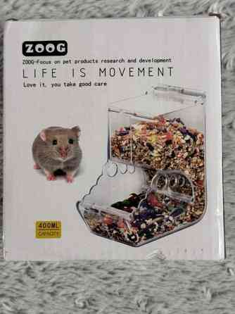 jyrsijöiden ruokinta Nurmijaervi